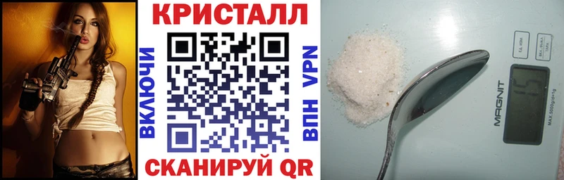 Amphetamine Premium  Старая Русса 