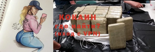 винт Балабаново