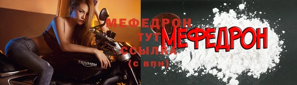 гашишное масло Магадан