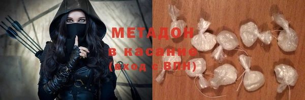 винт Балабаново