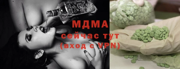 винт Балабаново