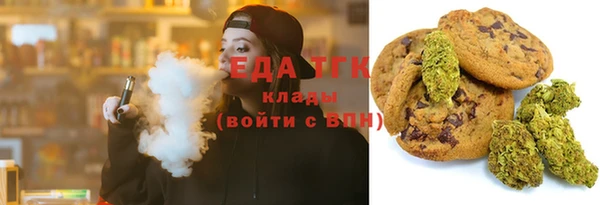 амф Балахна