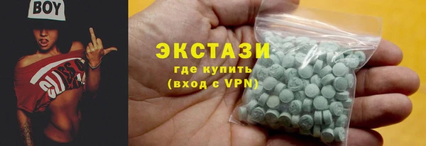 винт Балабаново