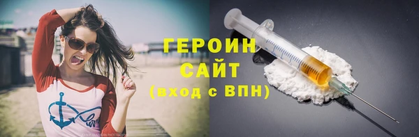гашишное масло Магадан
