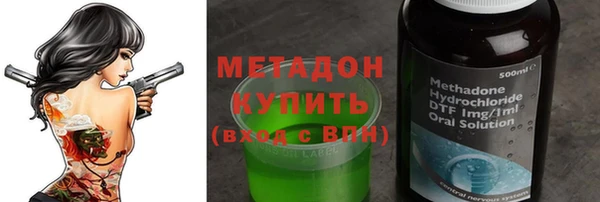 Альфа ПВП Баксан