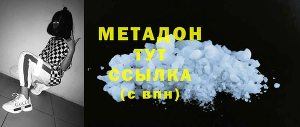 Альфа ПВП Баксан