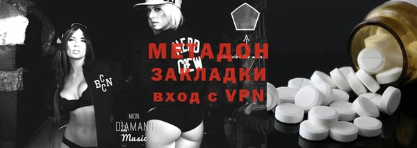 Альфа ПВП Баксан