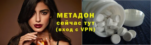 амф Балахна