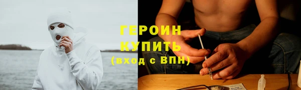 Альфа ПВП Баксан