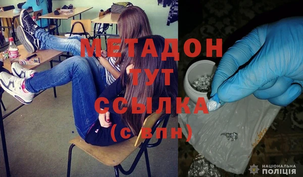 Альфа ПВП Баксан