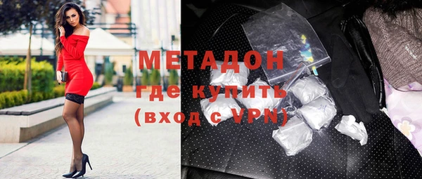 винт Балабаново