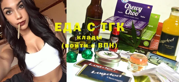 Альфа ПВП Баксан