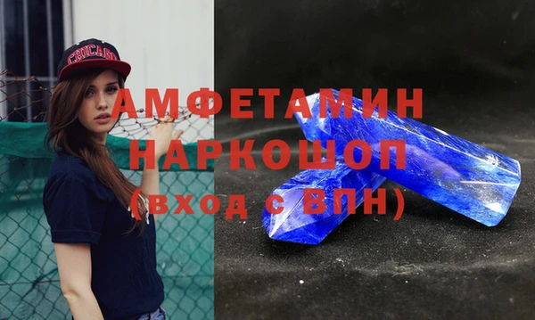 винт Балабаново