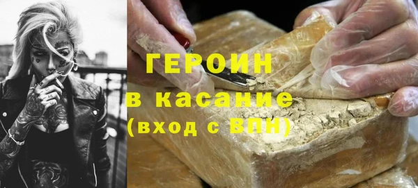 apvp Арсеньев