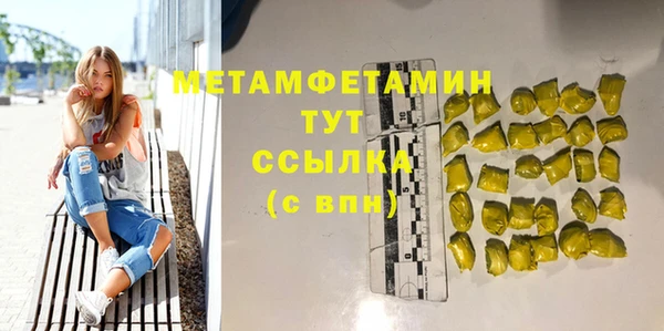винт Балабаново