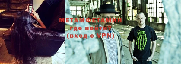 MDMA Premium VHQ Магас