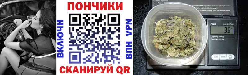 Конопля индика  blacksprut сайт  Старая Русса  где найти  